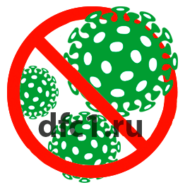 Обработка от коронавируса в Волгограде