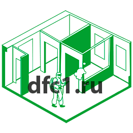 Дезинфекция помещений в Волгограде