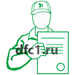 Договор на дезинсекцию, дезинфекцию и дератизацию в Волгограде