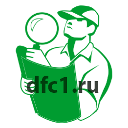 Пэст-контроль в Волгограде