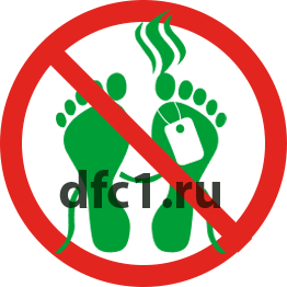 Дезинфекция после умершего в Волгограде