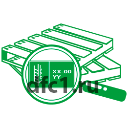 Фумигация тары в Волгограде